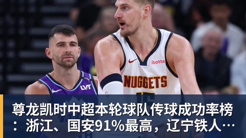 罗马诺:曼联2月就和安德雷桑托斯经纪人沟通,维韦尔了解他 - 尊龙凯时 - 官方网站