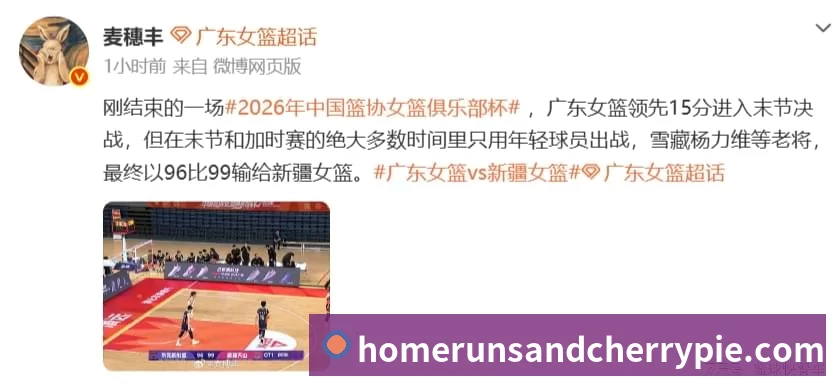 用户协议