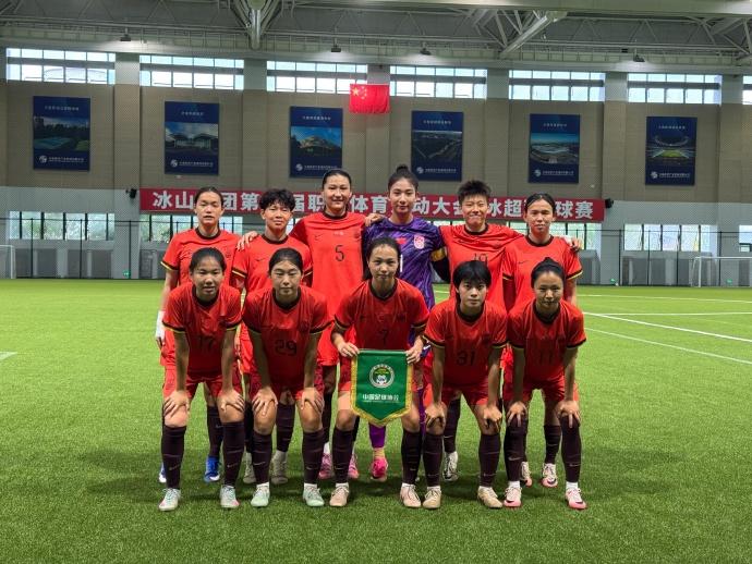尊龙凯时中国U20女足启程赴欧冲刺世青赛，王军：全员倾尽所能
