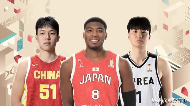 FIBA:中国男篮只排在F组第5位 外界都关注是否比第一阶段有所起色