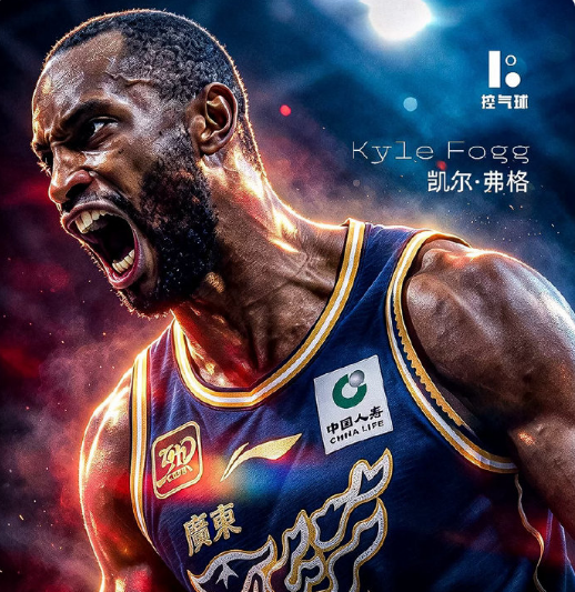 尊龙凯时广东男篮3外援出炉:连签4冠弗格+NBA旧将阿祖布克 联手博日奇